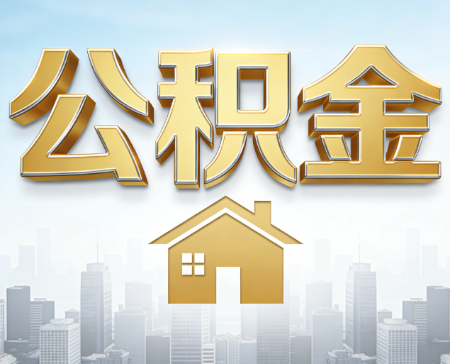 银川从“跑腿办事”到“全周期管家”